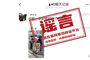 福登为曼城在英超直接参与60球，瓜帅执教以来第10人